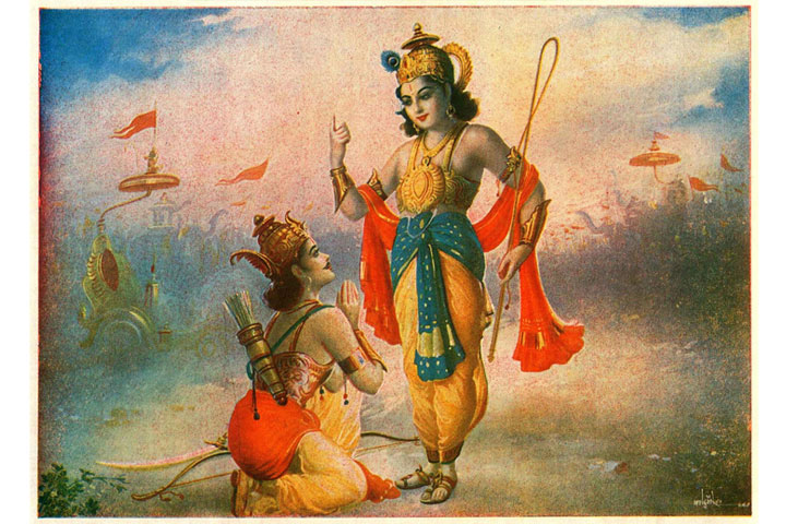 The Arjuna Syndrome, Garuda